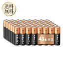 【まとめ買いがお得】【デュラセル】Duracell 防災備蓄用もウサギの電池 単3形アルカリ乾電池 48本入り 保存期間10年 Duracell バニー うさぎ...