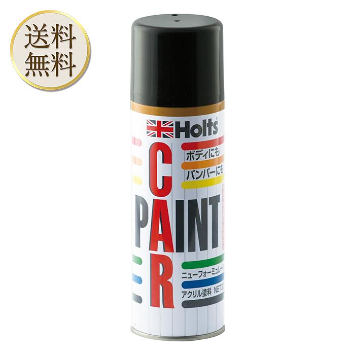 ホルツ 純正塗料スプレー カーペイント トヨタ車用 3R9 ボルドーマイカM 300ml Holts MH12130
