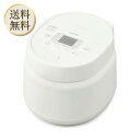 【10日限定2%オフクーポン有】アイリスオーヤマ 炊飯器 5.5合 マイコン式 蒸気筒レスでお手入れ簡単(2点のみ) 50銘柄炊き分け エコモード RC-MSA...