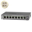 【5日限定当店ポイント最大+20倍】NETGEAR ネットギア GS108E ギガ8ポート アンマネージプラス