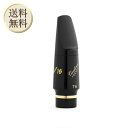 【買い物マラソン期間中当店ポイント最大+20倍】バンドーレン テナーサクソフォン マウスピース V16 T6