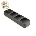 【5日限定当店ポイント最大+20倍】Joseph Joseph (ジョゼフジョゼフ) Duo カトラリー引き出しトレー グレー 11×39.5×5.7cm