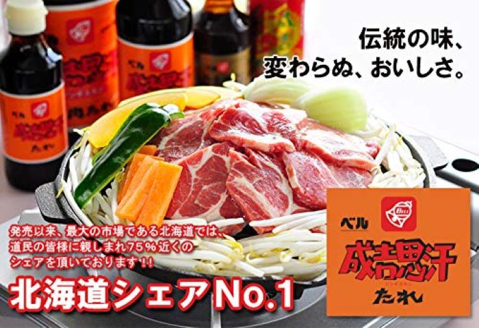 紅花食品 有機亜麻仁油 170g x12 12個セット(代引不可)【送料無料】