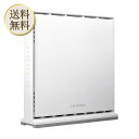 【10日2%オフクーポン有】アイ・オー・データ Wi-Fiルーター 無線LAN Wi-Fi6 11ax 3603+574Mbps 1Gbps IPv6対応 日本...