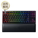 Razer Huntsman V2 Tenkeyless Clicky Optical Switch ゲーミングキーボード 英語 US配列 オプティカルスイッチ...