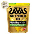 【お得なまとめ買いクーポン有】ザバス(SAVAS)ホエイプロテイン100 バナナ風味 980g 明治