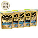 【お得なまとめ買いクーポン有】ザバス(SAVAS) ホエイプロテイン100 バニラアイスクリーム風味 980g 明治 5個