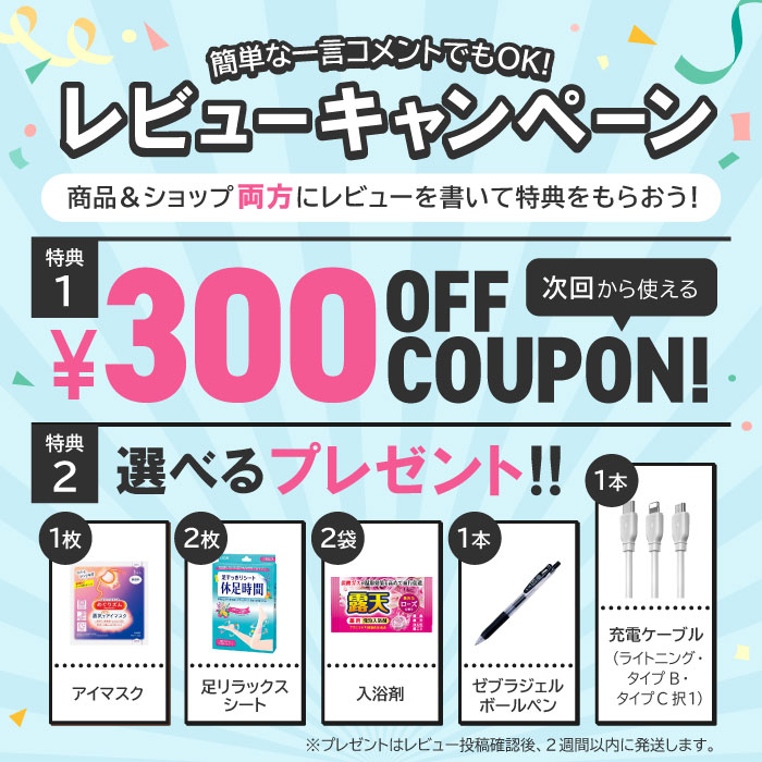 ��ޥ��塼 ���ݾ�¤ ������������ 500ml