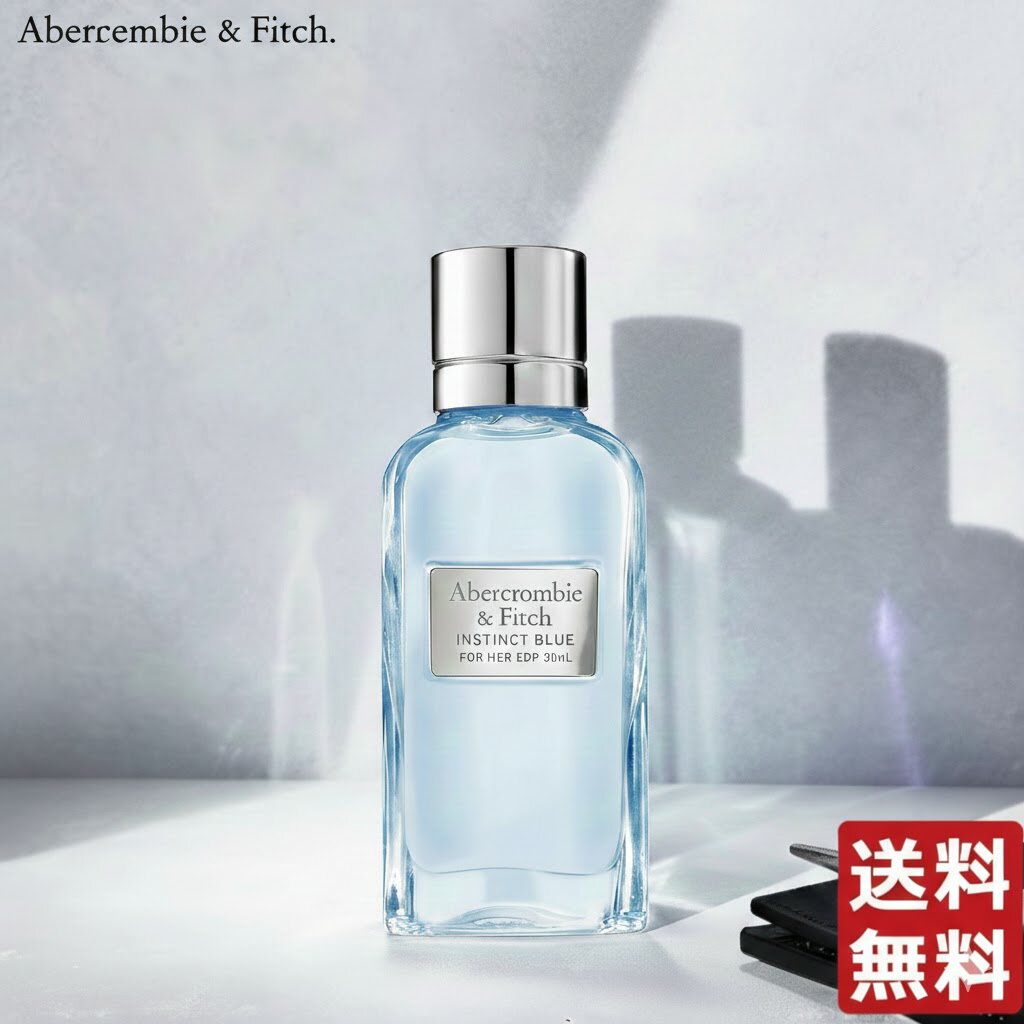 楽天市場】アバクロンビー＆フィッチ ファースト インスティンクト