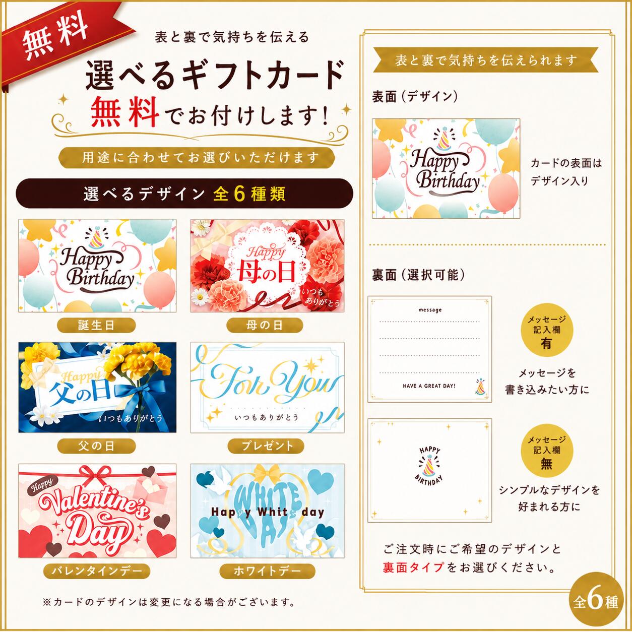 お中元 ギフト アイス ハーゲンダッツ ミニカップ ストロベリー 12個 / 苺 アイス...