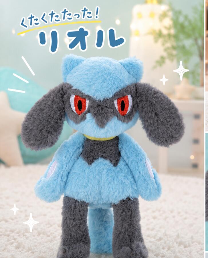 Rakuten - タカラトミーアーツ(TAKARATOMY A.R.T.S) ポケモン くたくたたった ! ぬいぐるみS リオル 高さ約 25cm