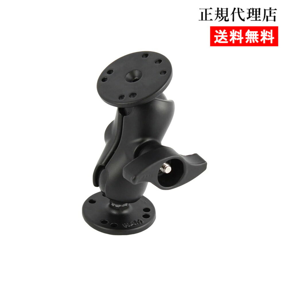 【ダブルボールマウント 1.5インチ Sサイズ メタルノブ 】ラムマウント RAM MOUNTS 国内正規品 RAM-101MU-B GoPro バイク 自転車 スマホ *送料無料 車 オフロード カー用品 アメ車 ジープ ボー…