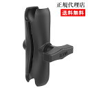 【 ダブルソケットアーム M 1.5インチ 】ラムマウント RAM MOUNTS 国内正規品 RAM-201UA GoPro バイク 自転車 スマホ 送料無料 車 オフロード カー用品 アメ車 ジープ ボート スノーモービル 登山 キャンプ 小型宅配便