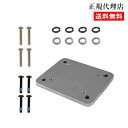 【 AMPSホールバックプレート (53x66mm) 】ラムマウント RAM MOUNTS 国内正規品 RAM-202-225B GoPro バイク 自転車 スマホ *送料無料 車 オフロード カー用品 アメ車 ジープ ボート スノーモービル 登山 キャンプ *小型宅配便