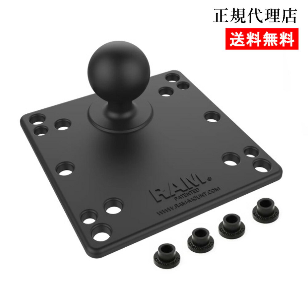 【VESAプレート 100x100mm 1.5インチボール】ラムマウント RAM MOUNTS 国内正規品 RAM-246U GoPro バイク 自転車 スマホ *送料無料 車 オフロード カー用品 アメ車 ジープ ボート スノーモービ…