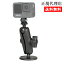 【ラウンドベースRAMマウントM】ラムマウント RAM MOUNTS 国内正規品RAM-B138-GOP1 GoPro バイク 自転車 スマホ *送料無料 車 オフロード カー用品 アメ車 ジープ ボート スノーモービル 登山 キャンプ *小型宅配便