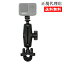 【RAM パイプRAMマウント M】ラムマウント RAM MOUNTS 国内正規品 RAM-B149ZGOP1 GoPro バイク 自転車 スマホ *送料無料 車 オフロード カー用品 アメ車 ジープ ボート スノーモービル 登山 キャンプ *小型宅配便