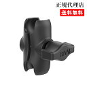 【 ダブルソケットアーム S(アルミ) 】ラムマウント RAM MOUNTS 国内正規品 RAM-B201U-A GoPro バイク 自転車 スマホ 送料無料 車 オフロード カー用品 アメ車 ジープ ボート スノーモービル 登山 キャンプ 小型宅配便