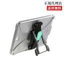 【 GDSハンドスタンド 】ラムマウント RAM MOUNTS 国内正規品 RAM-GDS-HS1U GoPro バイク 自転車 スマホ *送料無料 車 オフロード カー用品 アメ車 ジープ ボート スノーモービル 登山 キャンプ *小型宅配便