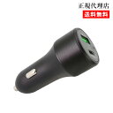 【GDS シガーソケットチャージャー】ラムマウント RAM MOUNTS 国内正規品 RAM-GDSHARGE GoPro バイク 自転車 スマホ *送料無料 車 オフロード カー用品 アメ車 ジープ ボート スノーモービル 登山 キャンプ *小型宅配便