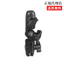 【 ターンアーム 1インチボール用 】ラムマウント RAM MOUNTS 国内正規品 RAP-B-200-2U GoPro バイク 自転車 スマホ 送料無料 車 オフロード カー用品 アメ車 ジープ ボート スノーモービル 登山 キャンプ 小型宅配便