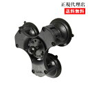 【 トリプルサクションベース 1インチボール 】ラムマウント RAM MOUNTS 国内正規品 RAP-B365-224 GoPro バイク 自転車 スマホ 送料無料 車 オフロード カー用品 アメ車 ジープ ボート スノーモービル 登山 キャンプ 小型宅配便