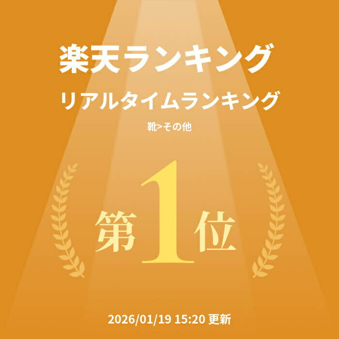 【楽天ランキング1位受賞】シューズボックス 5個セット ダンボール 靴箱 ダンボール家具 段ボール家具 家具 収納 引き出し箱 靴収納 ボックス 収納ケース 引き出し 収納ボックス シューズ ケース 収納箱 紙製 折りたたみ 下駄箱 2