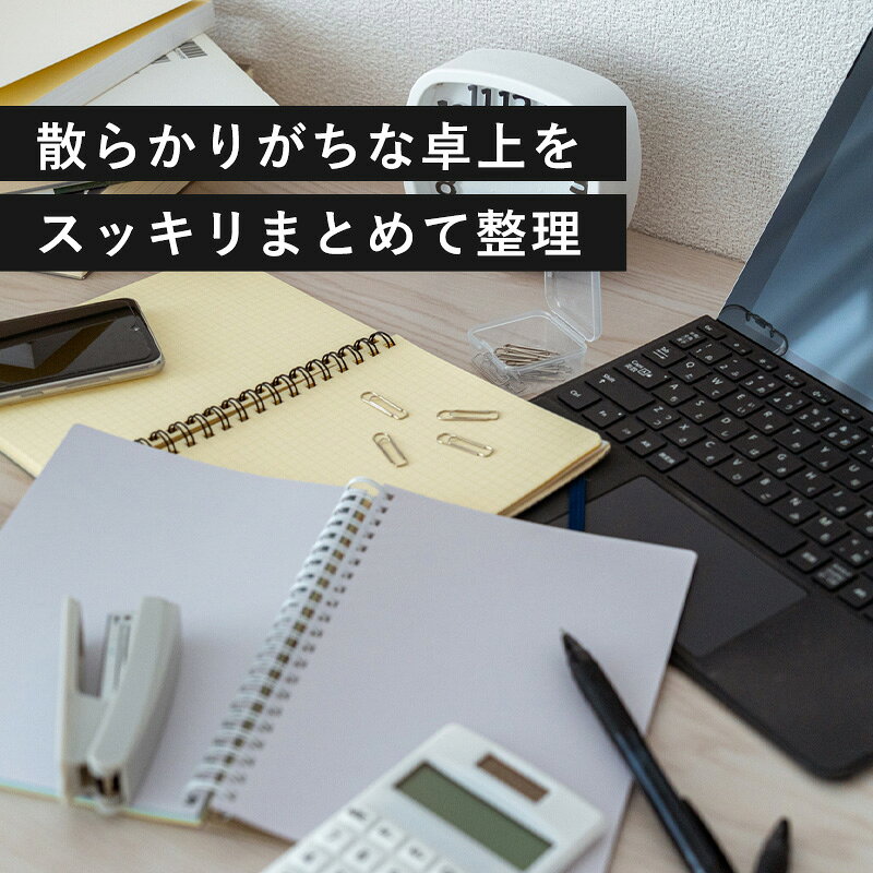 【送料無料】リビング 卓上収納 ティッシュケース ティッシュボックス 多機能 ダンボール家具 ティッシュボックスケース ティッシュボックスカバー ティッシュカバー リモコンラック 化粧品ケース おしゃれ 収納 整理整頓 便利グッズ [2]