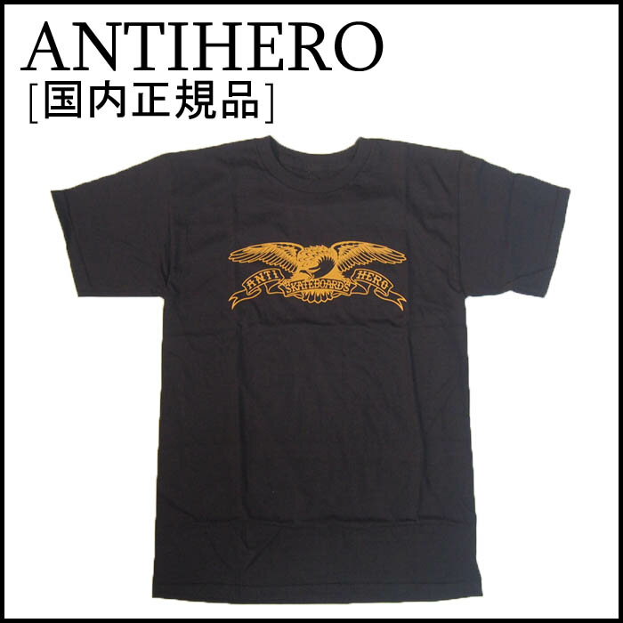 ANTIHERO Tシャツ BASIC EAGLE TEE  ティーシャツ TEEシャツ 半袖TEE スケートボードブランド