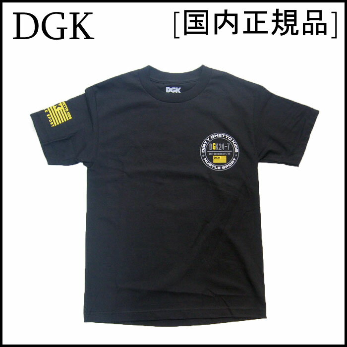 DGK Tシャツ  TEEシャツ 24-7 TEE  ティーシャツ TEEシャツ 半袖TEE