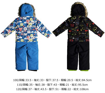 18-19 クイックシルバー キッズ スノーウェア 子供用 上下セット ROOKIE KIDS SUITS QUIKSILVER スノーボード スキー 雪遊び KIDS