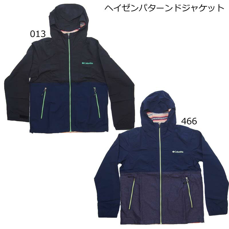 楽天市場】マウンテンパーカー コロンビア(カラーネイビー 楽天市場】マウンテンパーカー コロンビア(カラーネイビー