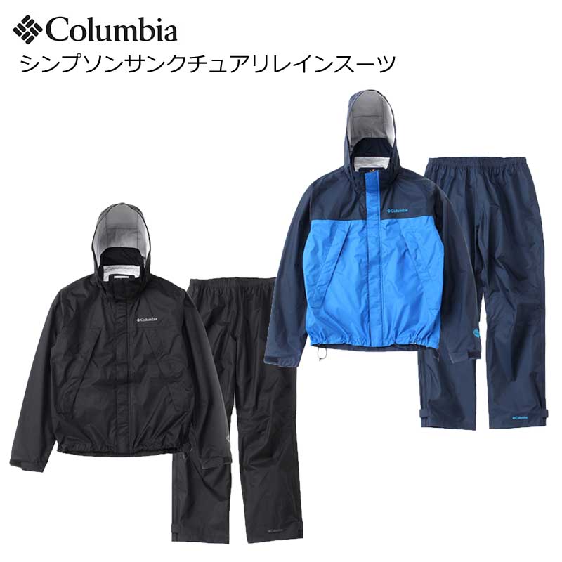 COLUMBIA