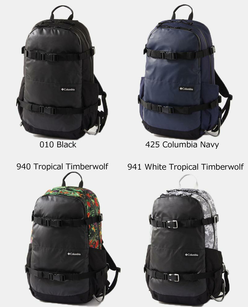 コロンビア COLUMBIA リュック バックパック サードブラフ25Lバックパック Third Bluff 25L Backpack 鞄 BAG バックパック 人気 2018年モデル PU8228