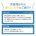 【送料無料】感染対策・ウィルス対策 安全安心 日本製 | 特許取得済 MA-T 採用。アルコールフリー 赤ちゃん ペット ANA 採用 除菌消臭剤 無香料 部屋 車内 ゴミ箱 靴 玄関トイレ 猫 衣類 タバコ｜【A2Care】スプレーミニ100mL 持ち運び用 3