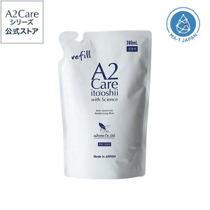 A2Care除菌消臭剤詰替え用300mL