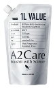 【除菌消臭剤】A2Care 1L詰替用　お買い得なスプレー3.5本分詰替え用