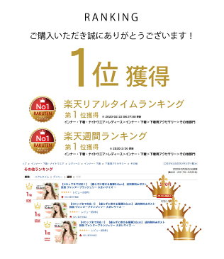 【レビュー数80件突破★極薄0.6cmシリコンブラ】 透け防止ニップレス付き 送料無料 ヴォンヌーブランジェリー 正規品 結婚式 ブライダル インナー ドレス用 ブラジャー 水着用 シリコンブラ ストラップレスブラ おすすめ 盛れる 粘着力 激盛り e (シリコンブラ0.6)