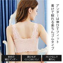 新カラーのレッド入荷【 乳がん専用 フラワーレース 】 乳がん 全 摘 ノンワイヤー ブラジャー 前ジッパー (M~3XL) 送料無料 ノンワイヤーブラ 手術 後 下着 術 後 下着 術後 胸帯 ブレストケアブラ 綿 乳ガン 乳癌 綿混 乳がん ブラジャー 前 開き 乳がん ブラ (nb004)