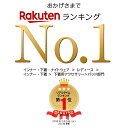 【ホック付き 乳がんパット専用カバー！全摘術専用】 乳がん用 パッド カバー 人工乳房 シリコンバスト 肌側コットン 乳がん 専用 汗取り ずれ防止 パット保護 【カバー単体 パッドは付いておりません】乳房補整具 乳房パッド 補正下着（ホック付きカバー） 3