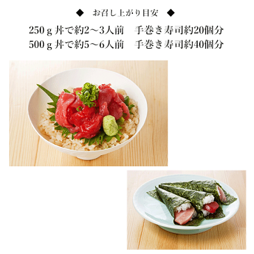 包丁いらず訳ありキハダマグロ切り落とし(チルド) 1kg (500g×2パック)カネヨシのこだわりの熟成A5マグロ　鮪　まぐろ　海鮮丼　ギフト　刺身 手巻きずし　キハダ鮪