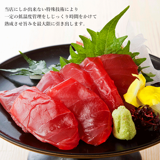 お刺身用キハダ鮪柵 1.2kg カネヨシのこだわりの熟成A5マグロ　鮪　まぐろ　海鮮丼　ギフト　刺身 手巻きずし　キハダ鮪
