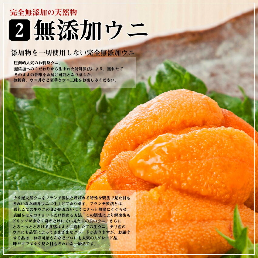 マグロうにいくらセット 大トロ入りネギトロ イクラ ウニ 至高 マグロのカネヨシ 送料無料 大トロ入りネギトロうにいくらセット ネギトロ300g 2 ウニ100g 2 イクラ80g 2 合計960g 御歳暮ギフト ギフト 内祝 お取り寄せ クーポン発行 景品 刺身 海鮮 まぐろ 鮪 カネヨシの マグロうにいくらセット 大トロ入りネギトロ イクラ ウニ 至高 マグロのカネヨシ 送料無料 大トロ入りネギトロうにいくらセット ネギトロ300g 2 ウニ100g 2 イクラ80g 2 合計960g 御歳暮ギフト ギフト 内祝 お取り寄せ クーポン発行 景品 刺身 海鮮 まぐろ 鮪 カネヨシの