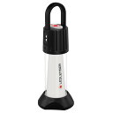 【平日12:00までのご注文で最短当日発送】LEDLENSER レッドレンザー ML6 MLシリーズ LEDランタン キャンプ USB充電式 Ledlenser...