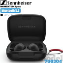 ※クーポン対象品【本日4倍デー★本品さらに+P2倍UP】【平日12:00迄の注文確定で最短当日発送】SENNHEISER ゼンハイザー MOMENTUM Spo...