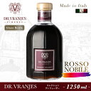 【平日12:00までのご注文で最短即日発送】ドットール・ヴラニエス Dr.Vranjes ロッソノービレ ROSSO NOBILE 1250ml スティック付 アロマ ディフューザー ルームフレグランス【店舗安心保証付】