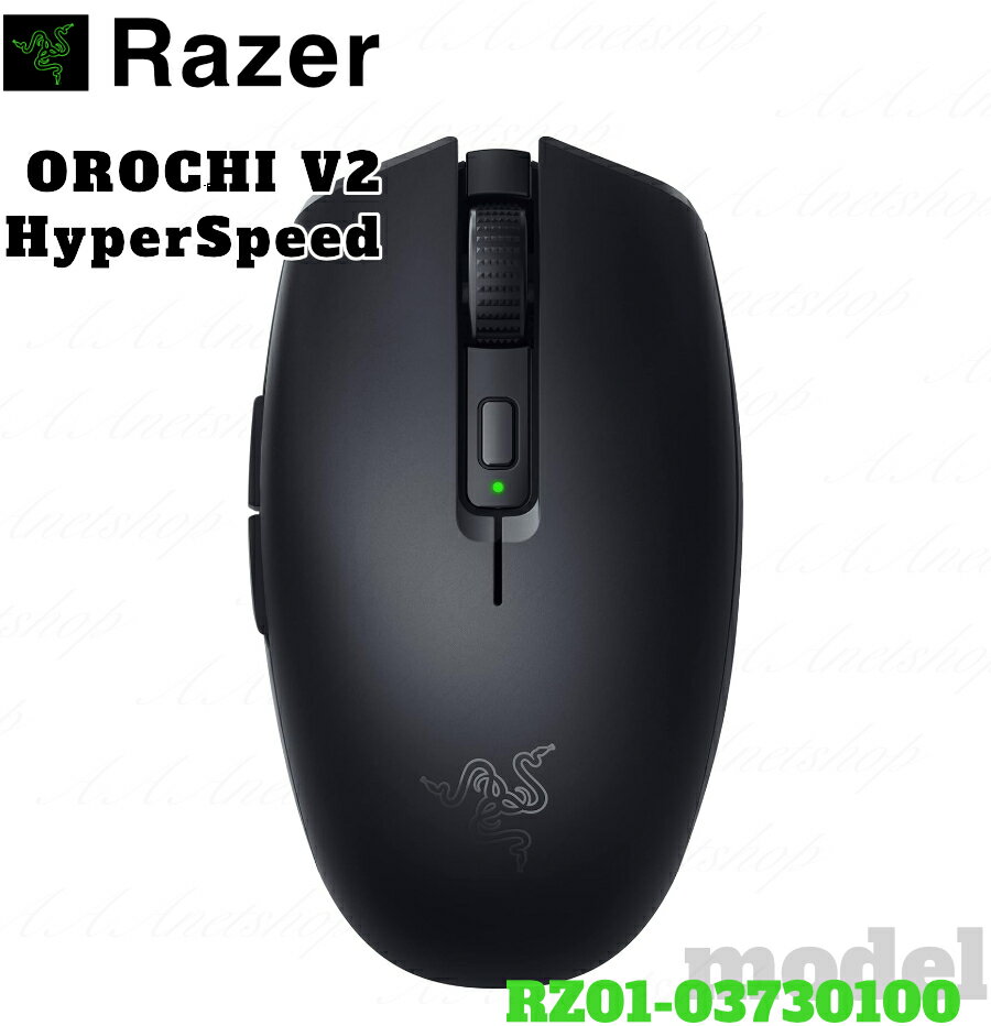※クーポン対象品【平日12:00迄の注文確定で最短当日発送】RAZER レイザー ゲーミング マウス Orochi V2 RZ01-03730100-R3C1 ...