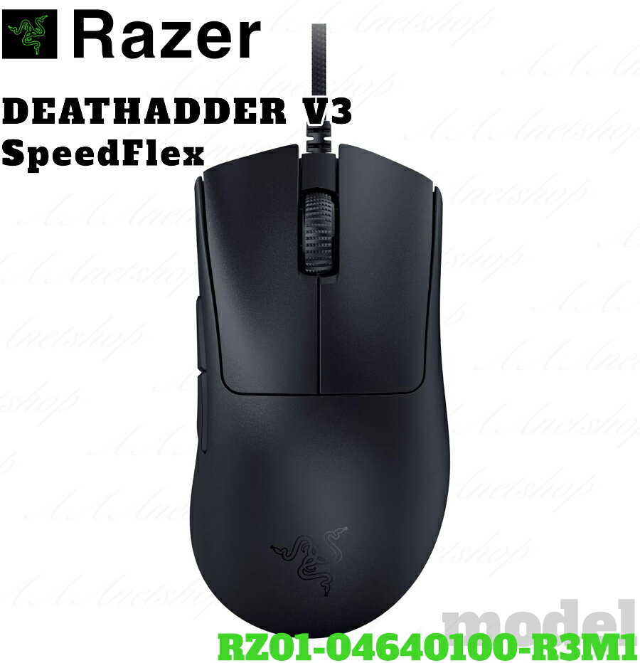 【平日12:00迄の注文確定で最短当日発送】RAZER レイザー ゲーミング マウス DeathAdder V3 RZ01-04640..
