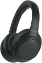 【平日12:00までのご注文で最短即日発送】SONY ソニー WH-1000XM4 (B) ブラック 完全ワイヤレス Bluetooth ヘッドホン ハイレゾ ノイズキャンセリング 海外正規品 店舗安心n保証付【新品・正規輸入品】