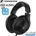 【平日12:00までのご注文で最短当日発送】【新品】SENNHEISER ゼンハイザー HD 620S ブラック ヘッドホン 有線 高性能トランスデューサー 7...